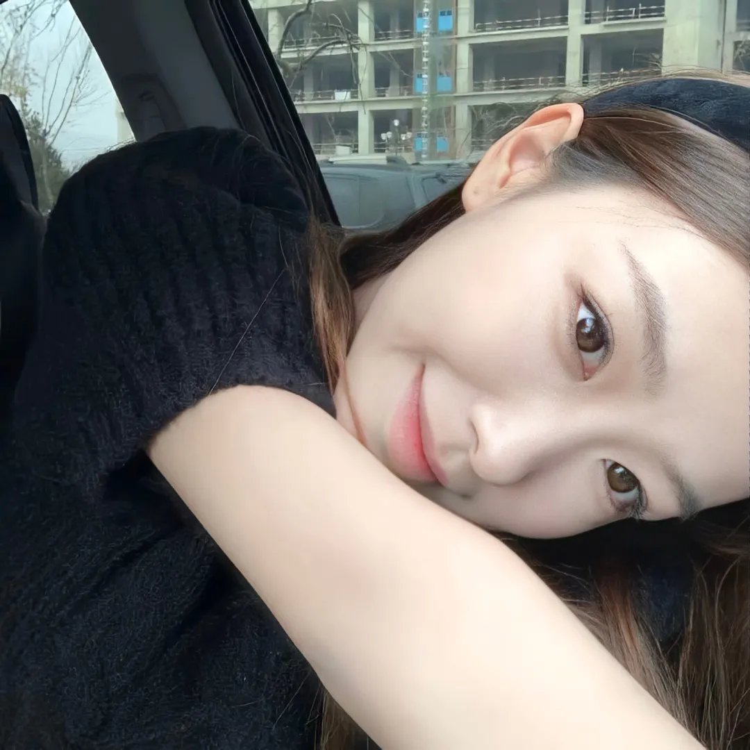 独一无二